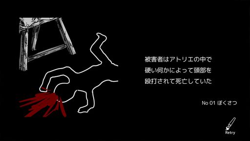 ꡼ No.003 | νλҤȲᤴ줿7֡ۥ顼ADV֤ޤĤѤäȡפΥ󥷥塼Ǥߤۿ