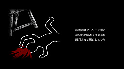 ꡼ No.006 | εԤεϿ˳νλҤ̤äƤۥ顼ADV֤ޤĤѤäȡסPC/󥷥塼޵Ǥ1115ȯ