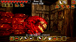 ��Ѵ�ν� - Kairai Inn -