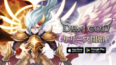 ꡼ No.001 | Ǥڤ֥ǥߥåɤΰַRPGסޥ۸ۿϡå줿Ϥ᤹ᡤǥߥåɤι˽Ф