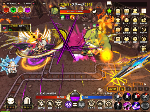 ꡼ No.004 | Ǥڤ֥ǥߥåɤΰַRPGסޥ۸ۿϡå줿Ϥ᤹ᡤǥߥåɤι˽Ф