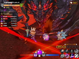 デミゴッドの育て方:放置系RPG