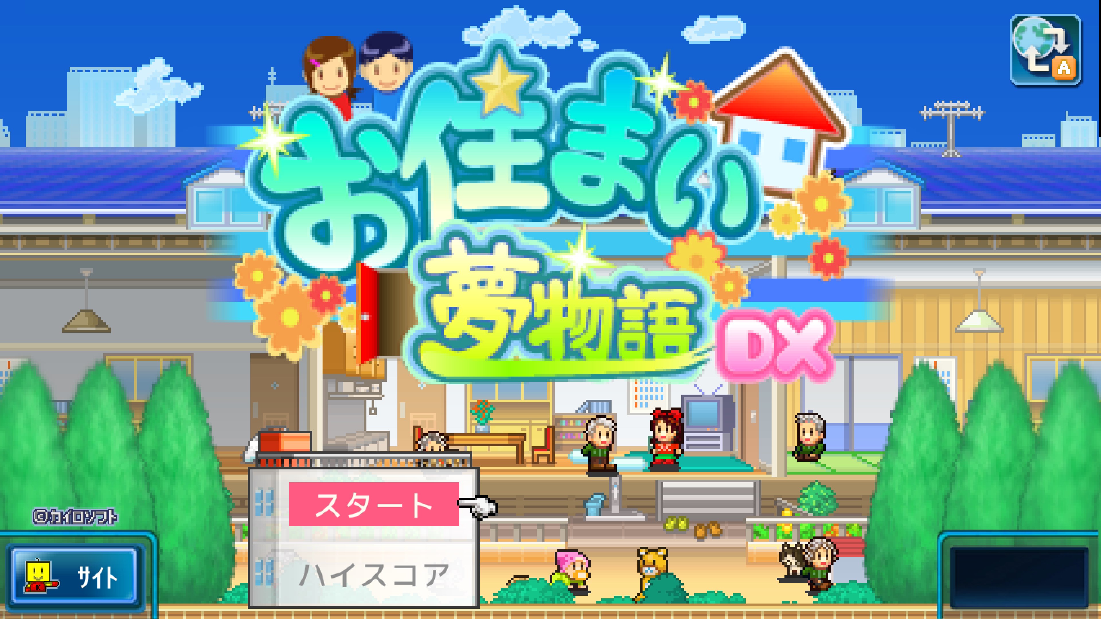 ꡼ No.003 | Xbox Series X|S ޤ̴ʪDX