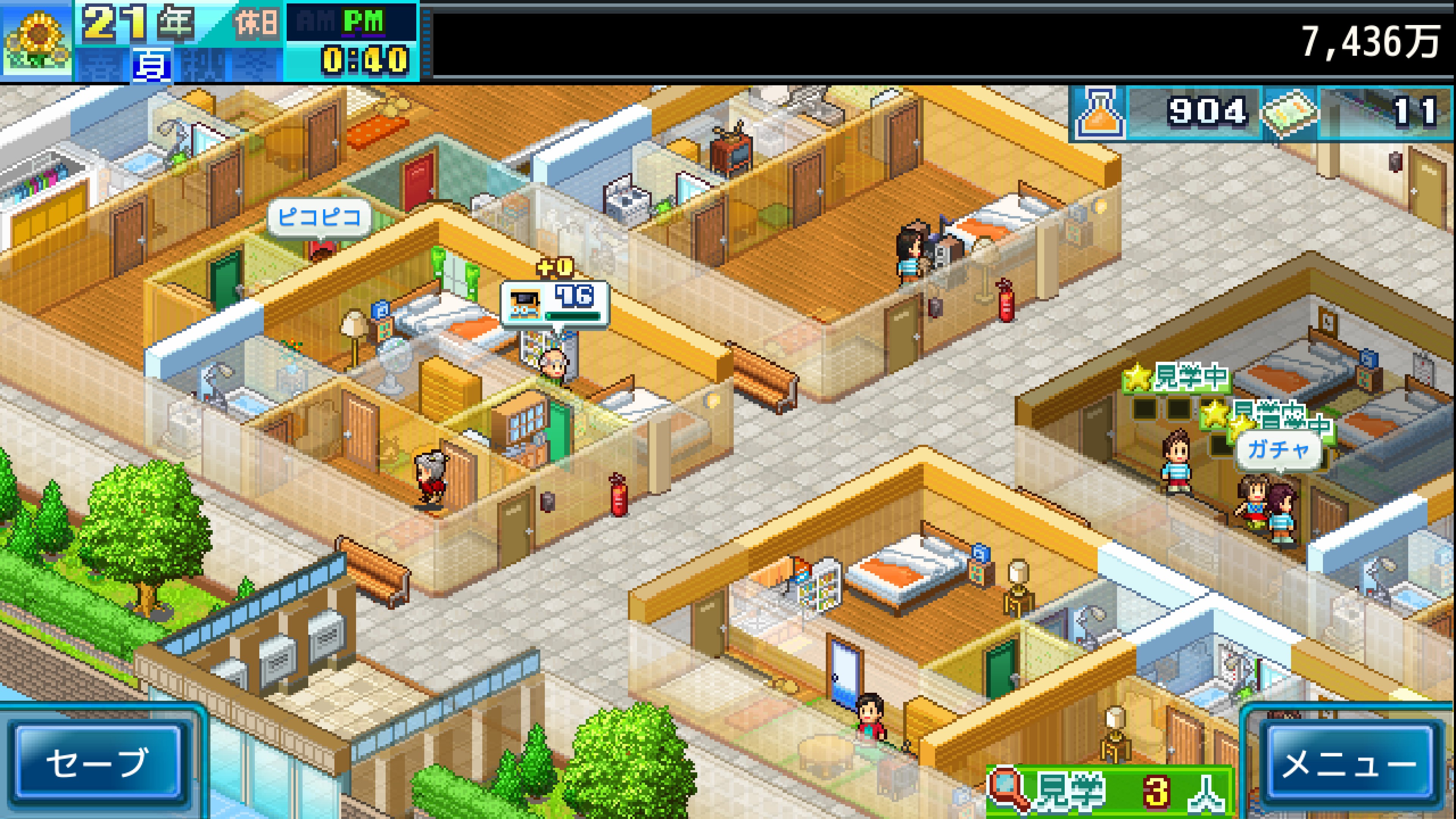 ꡼ No.002 | Xbox One ޤ̴ʪDX