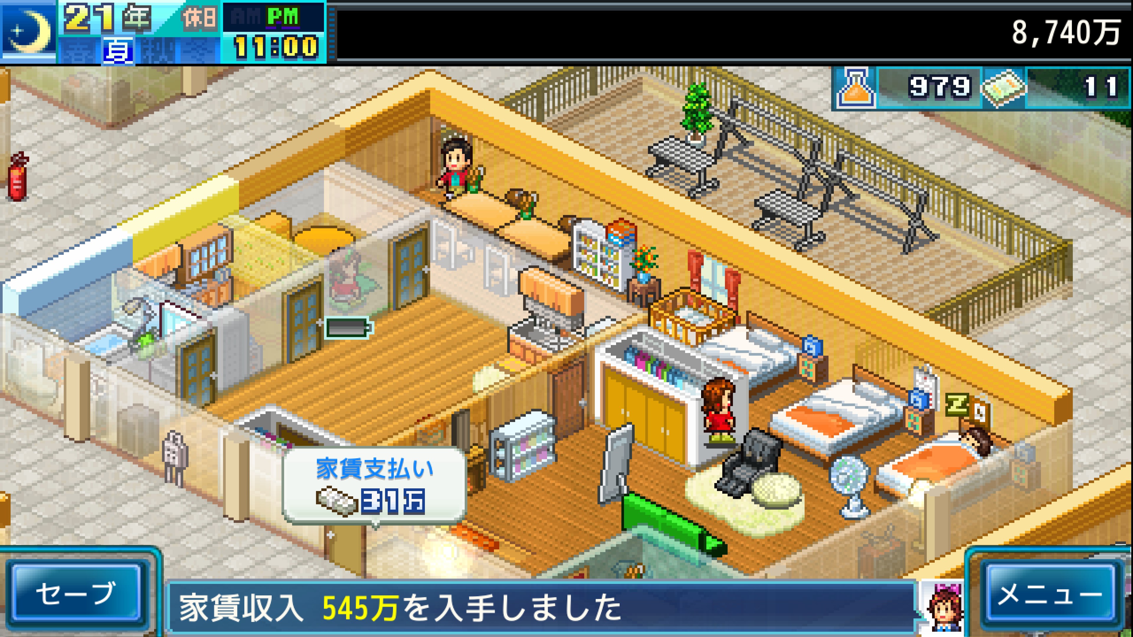 ꡼ No.005 | Xbox One ޤ̴ʪDX