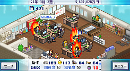 ꡼ No.002 | Xboxǡ֥ȯŸ++ס󥸥¼ס֤椱겹סȢƥŴƻס֤ޤ̴ʪDXסۿ