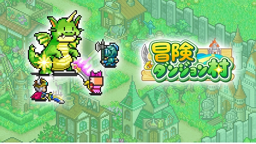 ꡼ No.006 | Xboxǡ֥ȯŸ++ס󥸥¼ס֤椱겹סȢƥŴƻס֤ޤ̴ʪDXסۿ