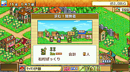 ꡼ No.008 | Xboxǡ֥ȯŸ++ס󥸥¼ס֤椱겹סȢƥŴƻס֤ޤ̴ʪDXסۿ