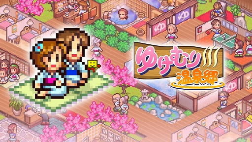 ꡼ No.011 | Xboxǡ֥ȯŸ++ס󥸥¼ס֤椱겹סȢƥŴƻס֤ޤ̴ʪDXסۿ