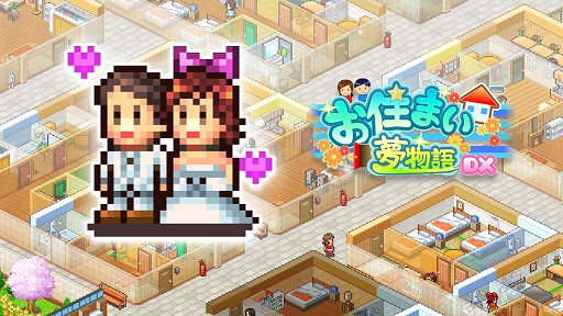 ꡼ No.021 | Xboxǡ֥ȯŸ++ס󥸥¼ס֤椱겹סȢƥŴƻס֤ޤ̴ʪDXסۿ