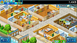 ꡼ No.022 | Xboxǡ֥ȯŸ++ס󥸥¼ס֤椱겹סȢƥŴƻס֤ޤ̴ʪDXסۿ