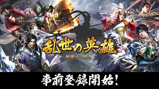 ꡼ No.001 | Φȴ륹ޥ۸ߥ졼RPGαͺ®λ֡׻Ͽդ򳫻