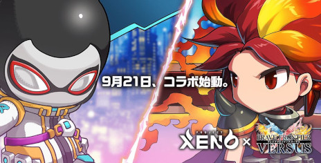 ꡼ No.004 | ֥å󥲡֥֥쥤 եƥ Сס2024ǯ˥꡼PROJECT XENOפȤΥܤ921鳫