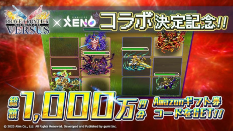 ꡼ No.005 | ֥å󥲡֥֥쥤 եƥ Сס2024ǯ˥꡼PROJECT XENOפȤΥܤ921鳫