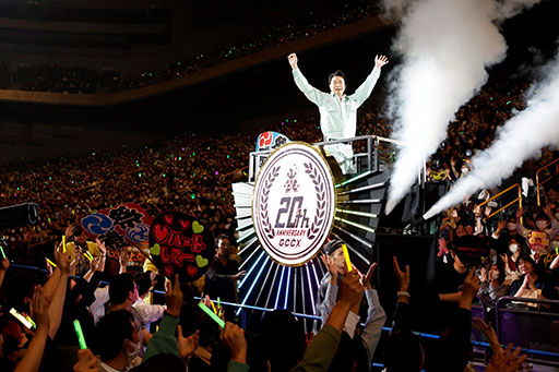 ꡼ No.001 | ֥ॻ󥿡CX20ǯǰ٥Ȥ糢1231ˤCSꡣǯˤ΢ɥ󥿥꡼δǤ⥪󥨥ͽ