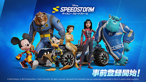 ꡼ No.001Υͥ / ֥ǥˡ ԡɥȡGoogle Play StoreˤƻϿդ򳫻ϡϿͿ˱󽷤館륳ߥ˥ƥ󥸤