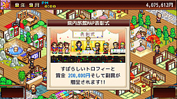 �椱��겹����