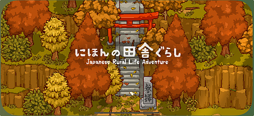 ���������꡼ No.001�Υ���ͥ������ / �ļ���餷�ϰƳ�˻����!?���֤ˤۤ���ļˤ��餷�פǼ�����Ф�����Τ˰Ϥޤ�ơ���˭���������ڤ��⤦�ʺ�������Ϥ��Apple Arcade #23��