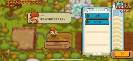 ���������꡼ No.012�Υ���ͥ������ / �ļ���餷�ϰƳ�˻����!?���֤ˤۤ���ļˤ��餷�פǼ�����Ф�����Τ˰Ϥޤ�ơ���˭���������ڤ��⤦�ʺ�������Ϥ��Apple Arcade #23��