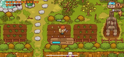 ���������꡼ No.013�Υ���ͥ������ / �ļ���餷�ϰƳ�˻����!?���֤ˤۤ���ļˤ��餷�פǼ�����Ф�����Τ˰Ϥޤ�ơ���˭���������ڤ��⤦�ʺ�������Ϥ��Apple Arcade #23��