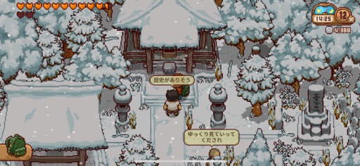 ���������꡼ No.033�Υ���ͥ������ / �ļ���餷�ϰƳ�˻����!?���֤ˤۤ���ļˤ��餷�פǼ�����Ф�����Τ˰Ϥޤ�ơ���˭���������ڤ��⤦�ʺ�������Ϥ��Apple Arcade #23��