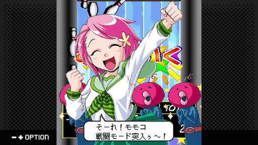 ꡼ No.002 | ⥳Ҥȥܥ󥰤з衣SwitchG-MODE֥+ ⥳βܥ󥰡顦ޡåסۿ