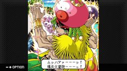 G-MODE���������֥�+ ��⥳�β����ܥ���󥰡��顦�ޡ������åס�