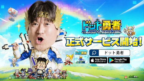 ꡼ No.001 | ַRPG֥ɥåͦԡסޥ۸꡼ֱͺ εספȤΥܤ˳ŷ