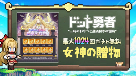 ꡼ No.002 | ַRPG֥ɥåͦԡסޥ۸꡼ֱͺ εספȤΥܤ˳ŷ