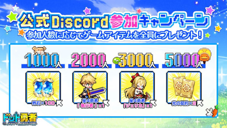 ꡼ No.004 | ַRPG֥ɥåͦԡסޥ۸꡼ֱͺ εספȤΥܤ˳ŷ