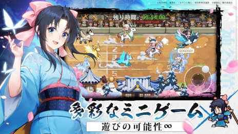 ���������꡼ No.003�Υ���ͥ������ / �֥ɥå�ͦ�ԡס����˥�֤�����˷����פȤΥ���ܥ��٥�Ȥ򳫻ϡ���¼��������ë ������ǵ����礬�����ͦ�ԤȤ����о�