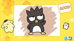 ぬりえであそぼう サンリオキャラクターズ