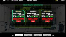 ꡼ No.003 | ȥƥLive Hard, Die Hardס2024ǯSteamۿꡣλشʼΤμŤƱˤʤƥꥢऻ