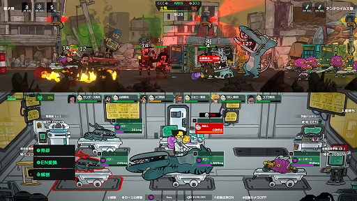 ꡼ No.003 | TGS2023ϼѤ˶ʼΤLive Hard, Die HardסФԤȤ߹碌饤֥ӥӥåɥɡ׻ͷݡ