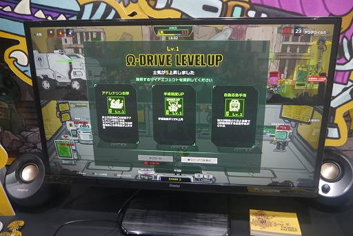 ꡼ No.005 | TGS2023ϼѤ˶ʼΤLive Hard, Die HardסФԤȤ߹碌饤֥ӥӥåɥɡ׻ͷݡ