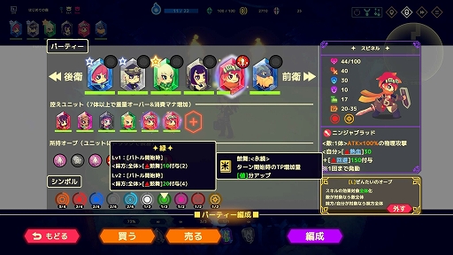 ꡼ No.009 | TGS2023ϼѤ˶ʼΤLive Hard, Die HardסФԤȤ߹碌饤֥ӥӥåɥɡ׻ͷݡ