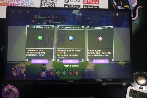 ꡼ No.011 | TGS2023ϼѤ˶ʼΤLive Hard, Die HardסФԤȤ߹碌饤֥ӥӥåɥɡ׻ͷݡ