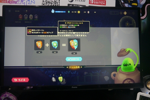 ꡼ No.012 | TGS2023ϼѤ˶ʼΤLive Hard, Die HardסФԤȤ߹碌饤֥ӥӥåɥɡ׻ͷݡ