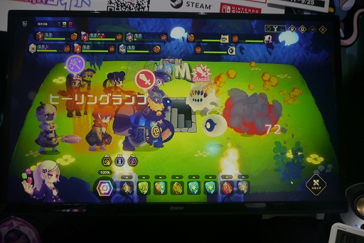 ꡼ No.013 | TGS2023ϼѤ˶ʼΤLive Hard, Die HardסФԤȤ߹碌饤֥ӥӥåɥɡ׻ͷݡ