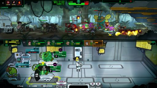 ꡼ No.003 | ƮǤʤʼμѤ䥨ꥢβ˶ޤ˻ʤRTSLive Hard, Die HardפλͷݡȤϤTGS2024