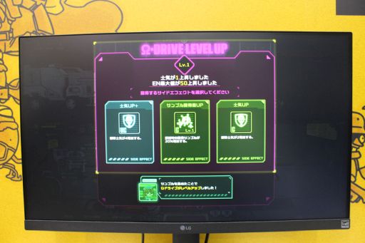 ꡼ No.004 | ƮǤʤʼμѤ䥨ꥢβ˶ޤ˻ʤRTSLive Hard, Die HardפλͷݡȤϤTGS2024