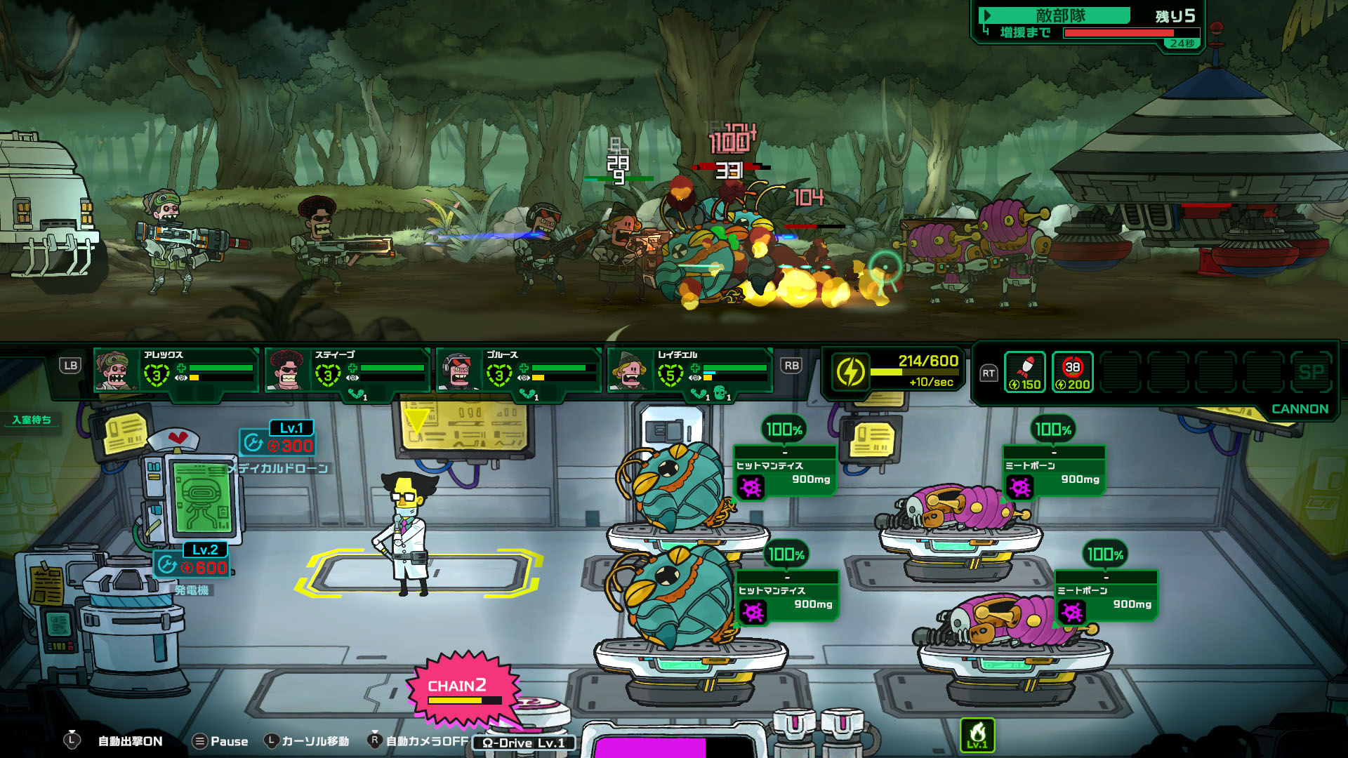 ꡼ No.004 | άȰŤȤƥꥢΩRTSLive Hard, Die Hard / ֥ϡɡϡɡס1120ۿ