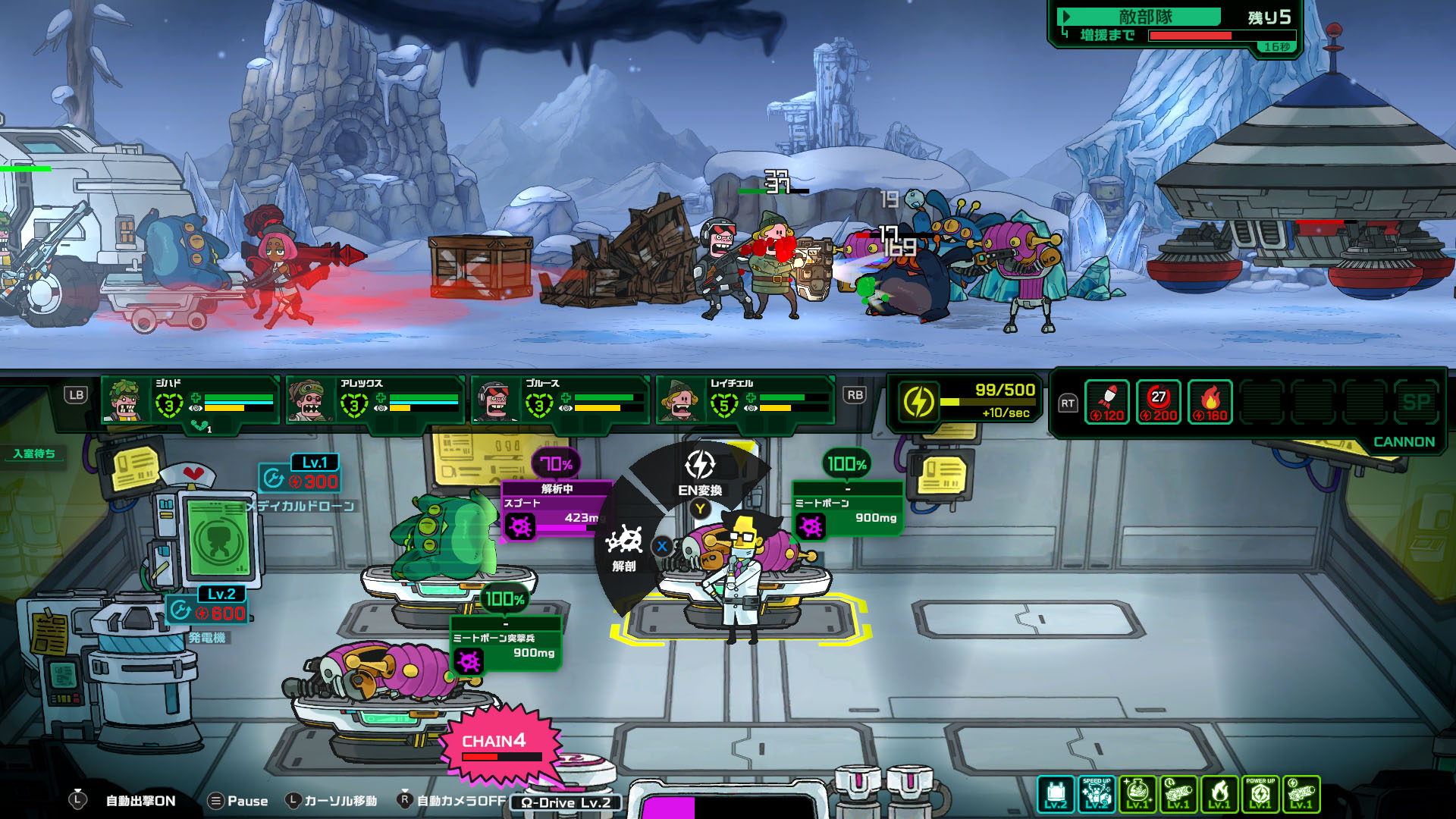 ꡼ No.005 | άȰŤȤƥꥢΩRTSLive Hard, Die Hard / ֥ϡɡϡɡס1120ۿ