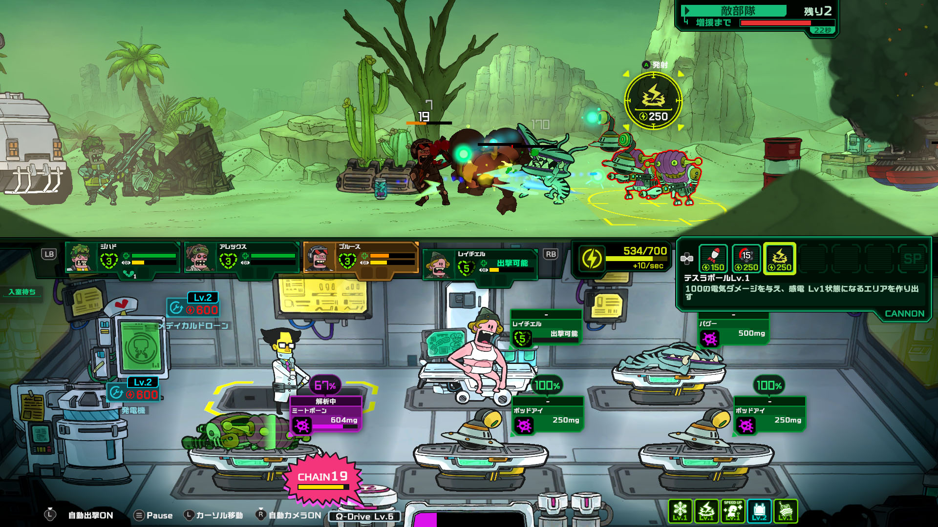 ꡼ No.009 | άȰŤȤƥꥢΩRTSLive Hard, Die Hard / ֥ϡɡϡɡס1120ۿ