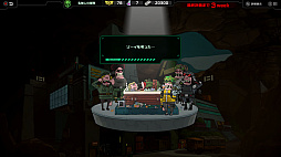 画像ギャラリー No.007のサムネイル画像 / 戦略と医療を駆使してエイリアンに立ち向かうRTS「Live Hard, Die Hard / リブハード、ダイハード」,11月20日に配信開始