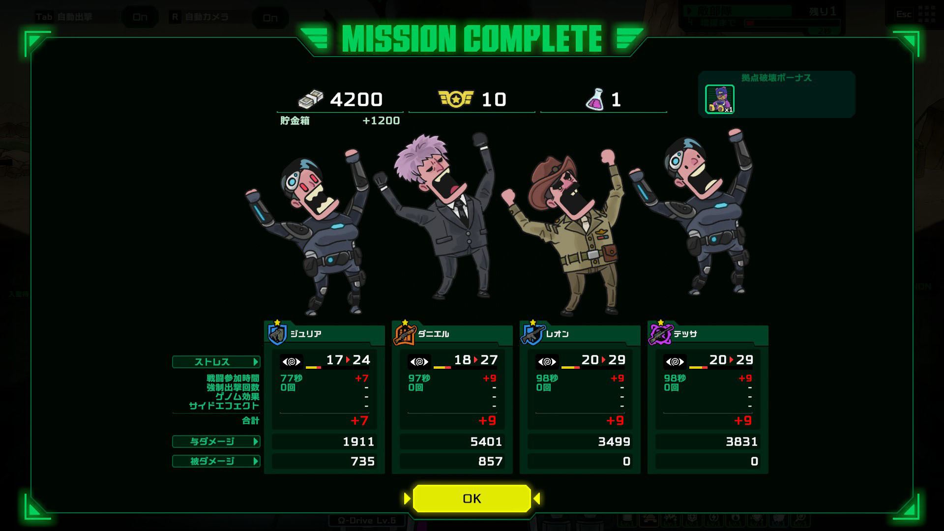 ꡼ No.003 | Хȥ߰ŤΥꥢ륿ॹȥƥLive Hard, Die Hard / ֥ϡɡϡɡסSteamǥ꡼