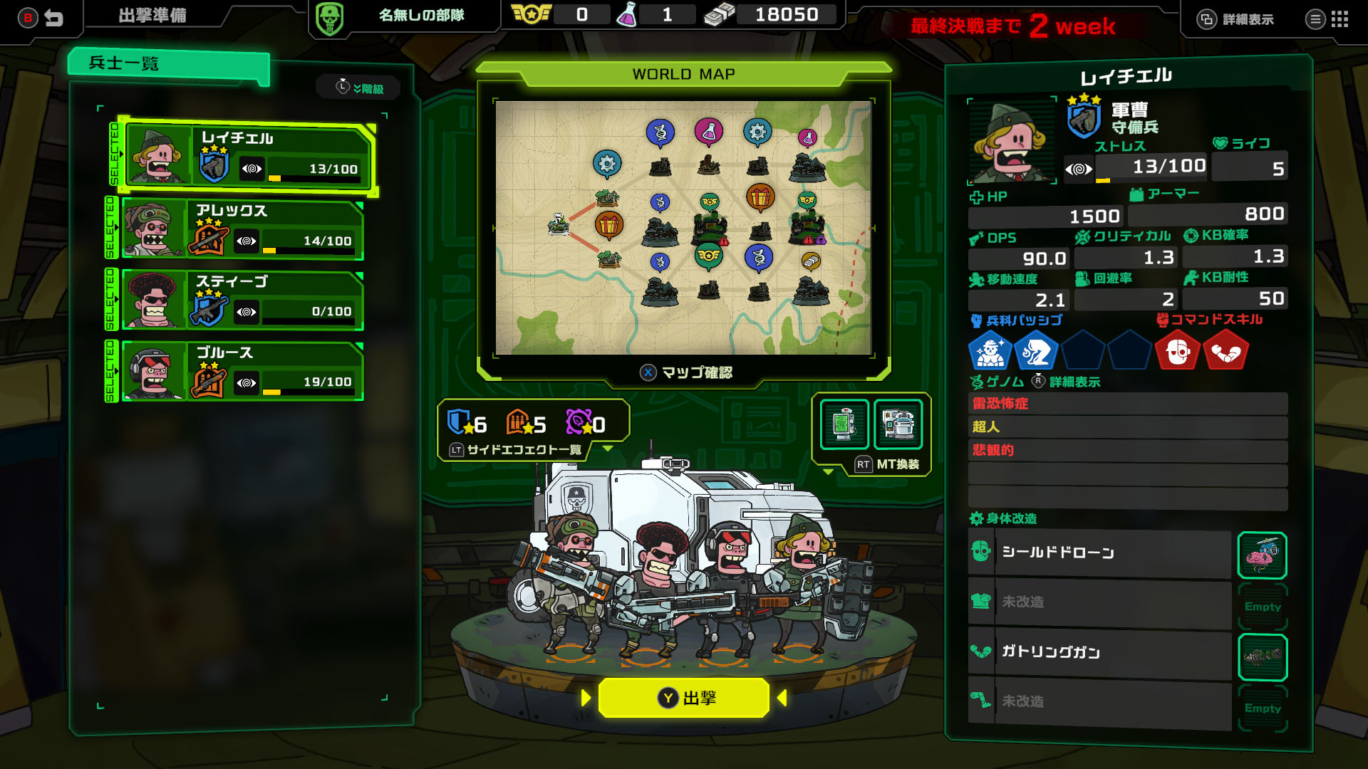 ꡼ No.004 | Хȥ߰ŤΥꥢ륿ॹȥƥLive Hard, Die Hard / ֥ϡɡϡɡסSteamǥ꡼