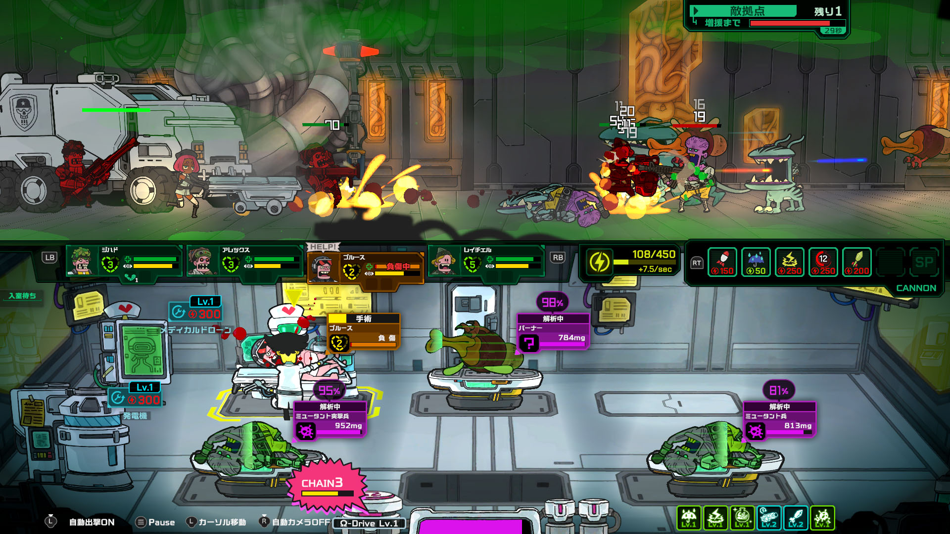 ꡼ No.006 | Хȥ߰ŤΥꥢ륿ॹȥƥLive Hard, Die Hard / ֥ϡɡϡɡסSteamǥ꡼