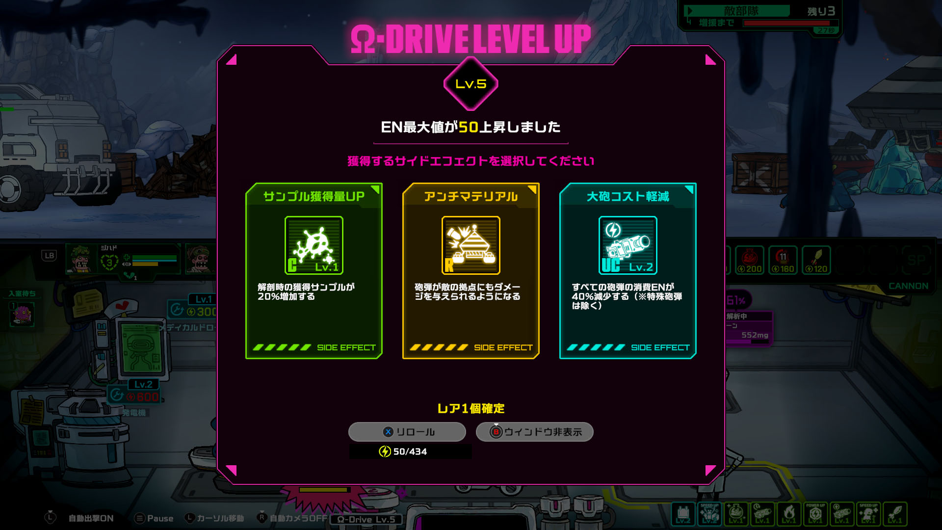 ꡼ No.008 | Хȥ߰ŤΥꥢ륿ॹȥƥLive Hard, Die Hard / ֥ϡɡϡɡסSteamǥ꡼