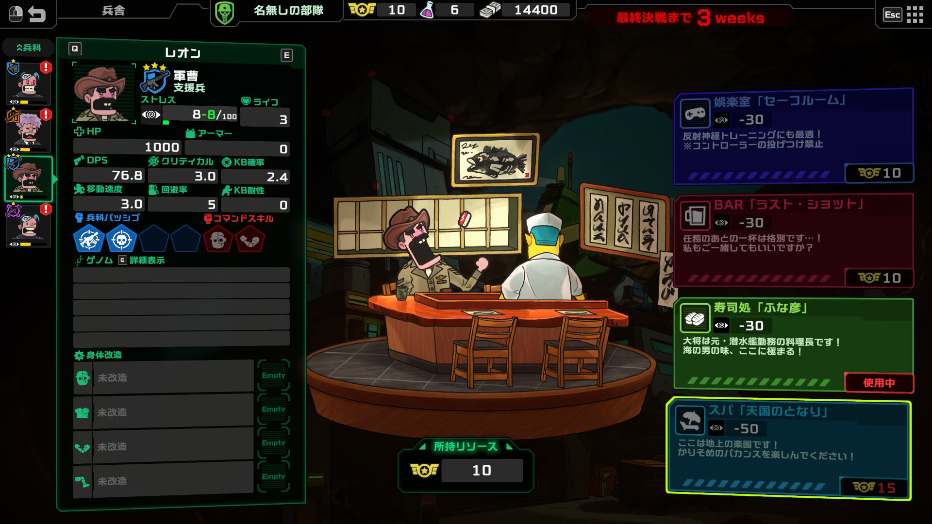 ꡼ No.011 | Хȥ߰ŤΥꥢ륿ॹȥƥLive Hard, Die Hard / ֥ϡɡϡɡסSteamǥ꡼